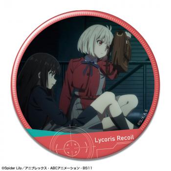 【予約2024年12月】リコリス・リコイル 缶バッジ Ver.2 デザイン29(錦木千束&井ノ上たきな/A) ライセンスエージェント