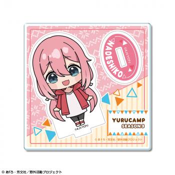 【予約2024年12月】ゆるキャン△ SEASON３ ちびキャラアクリルスタンド デザイン01(各務原なでしこ/A)【ゆるぷに】 ライセンスエージェント