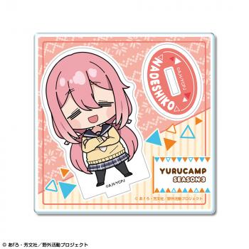 【予約2024年12月】ゆるキャン△ SEASON３ ちびキャラアクリルスタンド デザイン03(各務原なでしこ/C)【ゆるぷに】 ライセンスエージェント