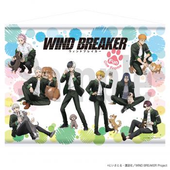 【予約2024年12月】WIND BREAKER タペストリー フィルター・インク