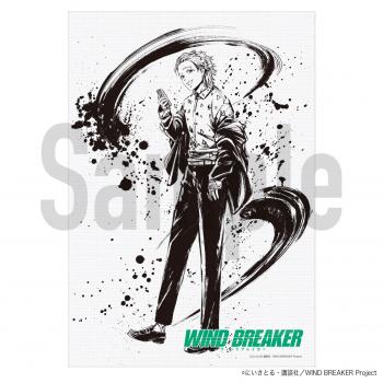 【予約2024年12月】WIND BREAKER キャンバスボード 桐生 フィルター・インク