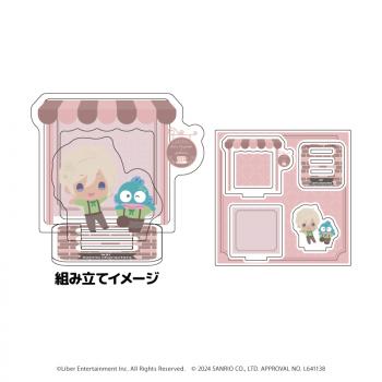 【予約2024年12月】アクリルスタンドプレート「A3!×Sanrio characters」05/シトロン×ハンギョドン(ミニキャライラスト) A3