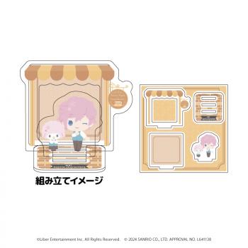 【予約2024年12月】アクリルスタンドプレート「A3!×Sanrio characters」09/向坂 椋×マイスウィートピアノ(ミニキャライラスト) A3