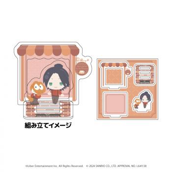 【予約2024年12月】アクリルスタンドプレート「A3!×Sanrio characters」18/泉田 莇×ウィアーダイナソアーズ(ミニキャライラスト) A3