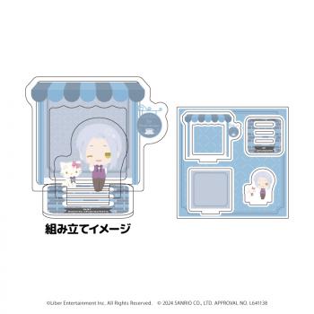 【予約2024年12月】アクリルスタンドプレート「A3!×Sanrio characters」23/雪白 東×チャーミーキティ(ミニキャライラスト) A3