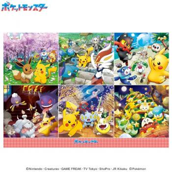 【予約2024年11月】ポケットモンスター 1000ピースジグソーパズル No.1000T-526 ポケモン 365 Days エンスカイ