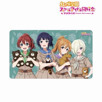 【予約2025年03月】ラブライブ！虹ヶ咲学園スクールアイドル同好会 東武動物公園コラボ 描き下ろし 3年生 サファリルックver. マルチデスクマット アルマビアンカ