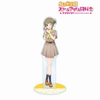 【予約2025年03月】ラブライブ！虹ヶ咲学園スクールアイドル同好会 東武動物公園コラボ 描き下ろし 中須 かすみ サファリルックver. 特大アクリルスタンド アルマビアンカ