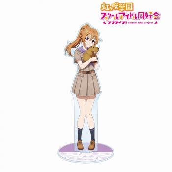 【予約2025年03月】ラブライブ！虹ヶ咲学園スクールアイドル同好会 東武動物公園コラボ 描き下ろし 近江 彼方 サファリルックver. 特大アクリルスタンド アルマビアンカ