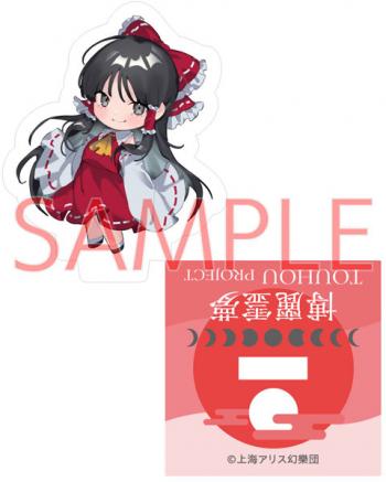 【予約2024年12月】東方Project 博麗霊夢 ノチ ミニアクリルスタンド キャラマ