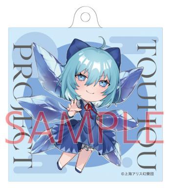 【予約2024年12月】東方Project チルノ ノチ アクリルキーホルダー キャラマ