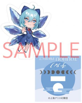 【予約2024年12月】東方Project チルノ ノチ ミニアクリルスタンド キャラマ