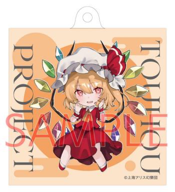 【予約2024年12月】東方Project フランドール・スカーレット ノチ アクリルキーホルダー キャラマ