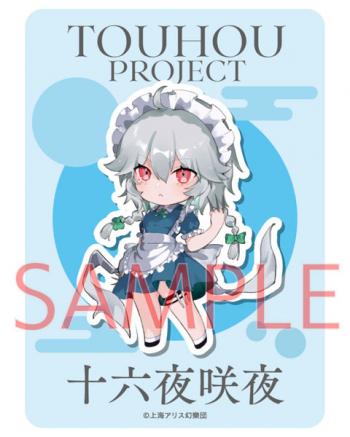 【予約2024年12月】東方Project 十六夜咲夜 ノチ ステッカー キャラマ