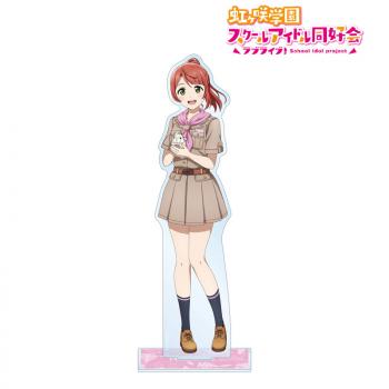 【予約2025年03月】ラブライブ！虹ヶ咲学園スクールアイドル同好会 東武動物公園コラボ 描き下ろし 上原 歩夢 サファリルックver. BIGアクリルスタンド アルマビアンカ