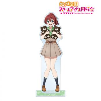 【予約2025年03月】ラブライブ！虹ヶ咲学園スクールアイドル同好会 東武動物公園コラボ 描き下ろし エマ・ヴェルデ サファリルックver. BIGアクリルスタンド アルマビアンカ