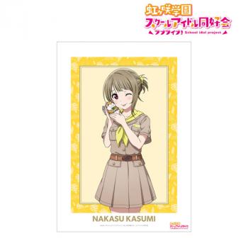 【予約2025年03月】ラブライブ！虹ヶ咲学園スクールアイドル同好会 東武動物公園コラボ 描き下ろし 中須 かすみ サファリルックver. A3マット加工ポスター アルマビアンカ