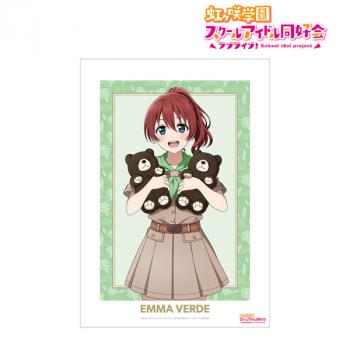 【予約2025年03月】ラブライブ！虹ヶ咲学園スクールアイドル同好会 東武動物公園コラボ 描き下ろし エマ・ヴェルデ サファリルックver. A3マット加工ポスター アルマビアンカ