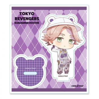 【予約2024年12月】東京リベンジャーズ ぷちちょこミニアクリルスタンド くまみみパーカーver.【乾 青宗】 シーズナルプランツ