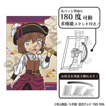 【予約2024年12月】名探偵コナン アート缶バッジ 灰原哀 船乗り クラックス