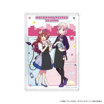 【予約2024年12月】キャラクリアケース「まちカドまぞく 2丁目」05/吉田優子&千代田桃 書店員ver.(描き下ろしイラスト) A3