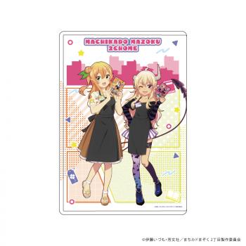 【予約2024年12月】キャラクリアケース「まちカドまぞく 2丁目」06/リリス&陽夏木ミカン 書店員ver.(描き下ろしイラスト) A3