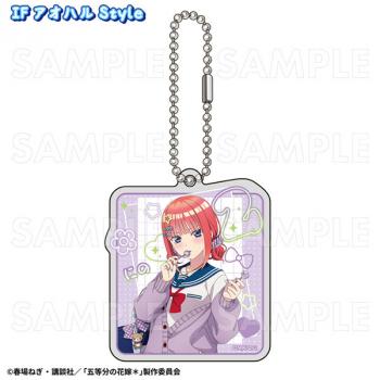 【予約2024年12月】五等分の花嫁* アオハルStyle アクリルキーホルダー 二乃 IF アオハルStyle ティームエンタテインメント