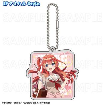 【予約2024年12月】五等分の花嫁* アオハルStyle アクリルキーホルダー 五月 IF アオハルStyle ティームエンタテインメント