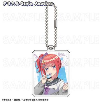 【予約2024年12月】五等分の花嫁* アオハルStyle アクリルキーホルダー 二乃 アオハルStyle Another ティームエンタテインメント