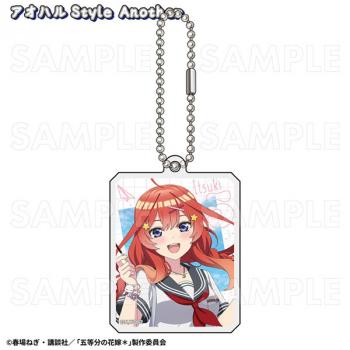 【予約2024年12月】五等分の花嫁* アオハルStyle アクリルキーホルダー 五月 アオハルStyle Another ティームエンタテインメント