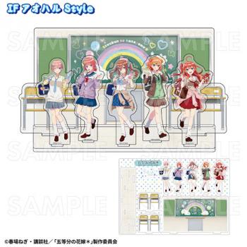 【予約2024年12月】五等分の花嫁* アオハルStyle アクリルジオラマ IF アオハルStyle ティームエンタテインメント