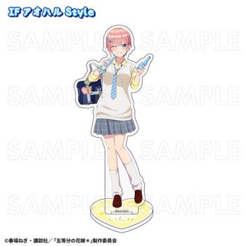 【予約2024年12月】五等分の花嫁* アオハルStyle アクリルスタンド 一花 IF アオハルStyle ティームエンタテインメント