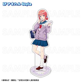 【予約2024年12月】五等分の花嫁* アオハルStyle アクリルスタンド 二乃 IF アオハルStyle ティームエンタテインメント