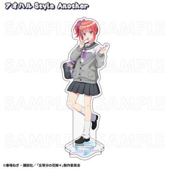 【予約2024年12月】五等分の花嫁* アオハルStyle アクリルスタンド 二乃 アオハルStyle Another ティームエンタテインメント