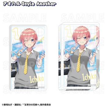 【予約2024年12月】五等分の花嫁* アオハルStyle アクリルブロック 一花 アオハルStyle Another ティームエンタテインメント