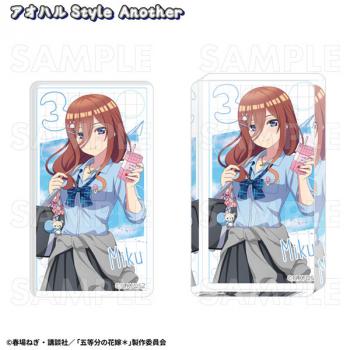 【予約2024年12月】五等分の花嫁* アオハルStyle アクリルブロック 三玖 アオハルStyle Another ティームエンタテインメント