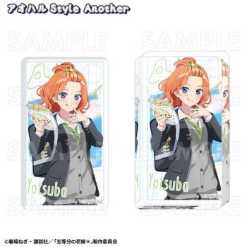 【予約2024年12月】五等分の花嫁* アオハルStyle アクリルブロック 四葉 アオハルStyle Another ティームエンタテインメント