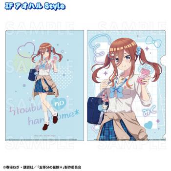 【予約2024年12月】五等分の花嫁* アオハルStyle クリアファイル 三玖 IF アオハルStyle ティームエンタテインメント