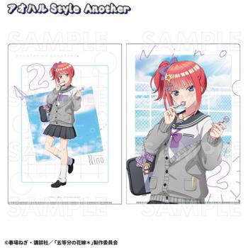 【予約2024年12月】五等分の花嫁* アオハルStyle クリアファイル 二乃 アオハルStyle Another ティームエンタテインメント