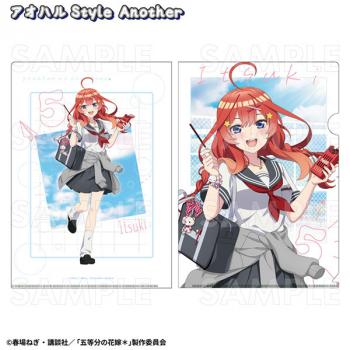 【予約2024年12月】五等分の花嫁* アオハルStyle クリアファイル 五月 アオハルStyle Another ティームエンタテインメント