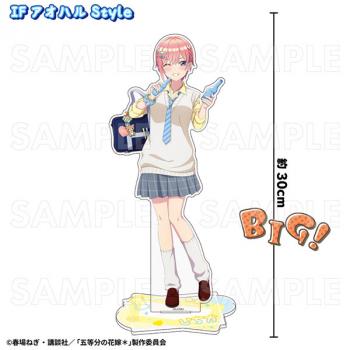 【予約2024年12月】五等分の花嫁* アオハルStyle 特大アクリルスタンド 一花 IF アオハルStyle ティームエンタテインメント