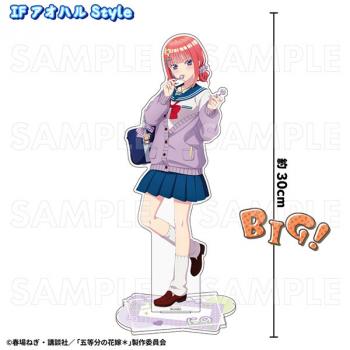 【予約2024年12月】五等分の花嫁* アオハルStyle 特大アクリルスタンド 二乃 IF アオハルStyle ティームエンタテインメント