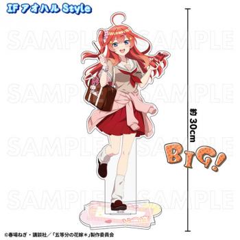 【予約2024年12月】五等分の花嫁* アオハルStyle 特大アクリルスタンド 五月 IF アオハルStyle ティームエンタテインメント