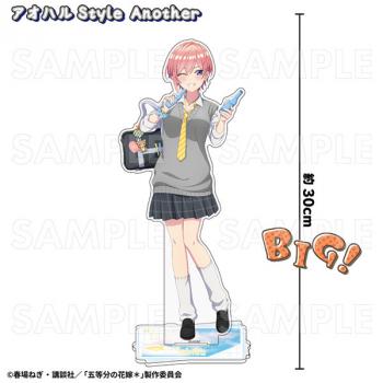 【予約2024年12月】五等分の花嫁* アオハルStyle 特大アクリルスタンド 一花 アオハルStyle Another ティームエンタテインメント