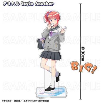 【予約2024年12月】五等分の花嫁* アオハルStyle 特大アクリルスタンド 二乃 アオハルStyle Another ティームエンタテインメント