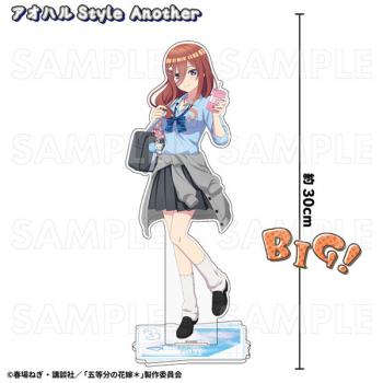 【予約2024年12月】五等分の花嫁* アオハルStyle 特大アクリルスタンド 三玖 アオハルStyle Another ティームエンタテインメント