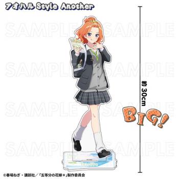 【予約2024年12月】五等分の花嫁* アオハルStyle 特大アクリルスタンド 四葉 アオハルStyle Another ティームエンタテインメント