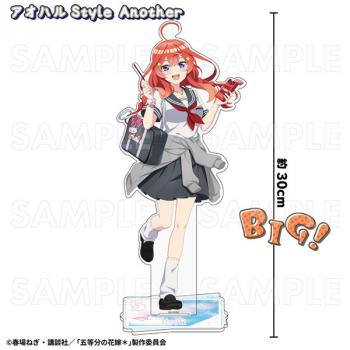 【予約2024年12月】五等分の花嫁* アオハルStyle 特大アクリルスタンド 五月 アオハルStyle Another ティームエンタテインメント