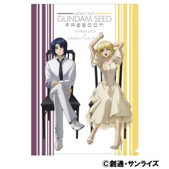 【予約2024年12月】機動戦士ガンダムSEED FREEDOM クリアファイル/アスラン・ザラ＆カガリ・ユラ・アスハ ムービック