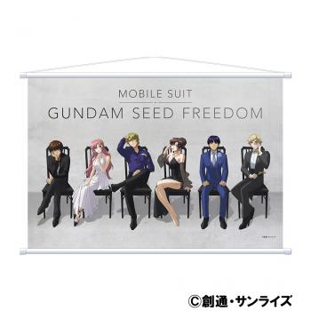 【予約2024年12月】機動戦士ガンダムSEED FREEDOM タペストリー/A ムービック